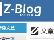 运城测试文章1111111111111